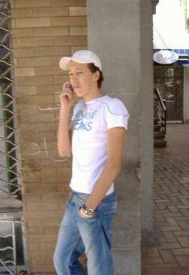 anas alami